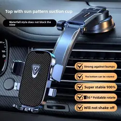 Universal Dashboard Car Phone Holder with Suction Cup Mount (1)