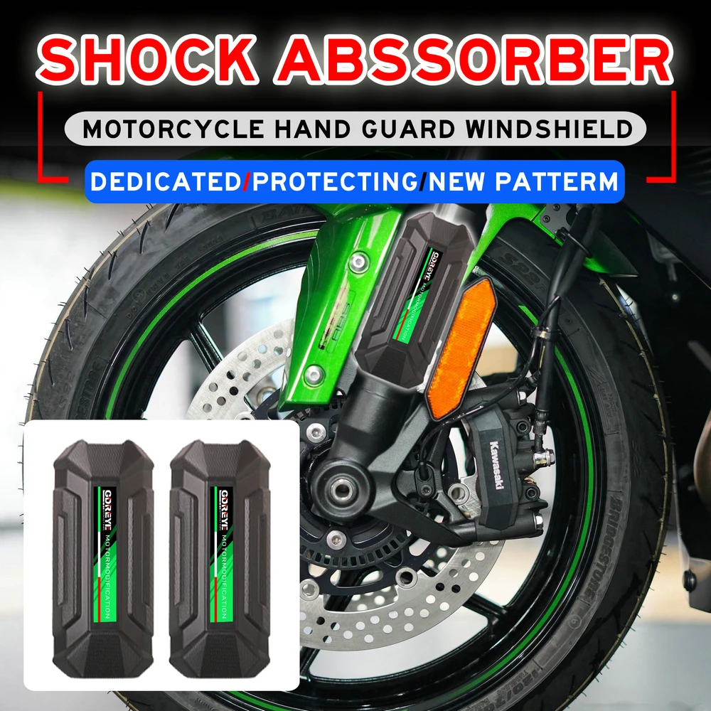 

Передняя амортизирующая Защитная крышка мотоцикла для KAWASAKI Z1000