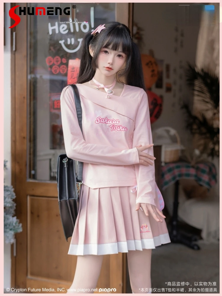 Women's 2024 Spring New Pink Long Sleeve Feminine T-shirts Nice Loose Comfort Elegant Skirt Clothes Suit Women's Skirt Suit