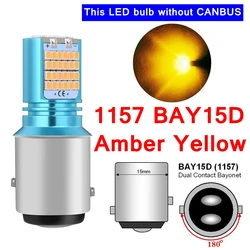 Super Bright LED Car Light Bulbs - Brake, Turn Signal, Reverse - White, Red, Yellow (2 Pack) (1157  BAY15D  Yellow)