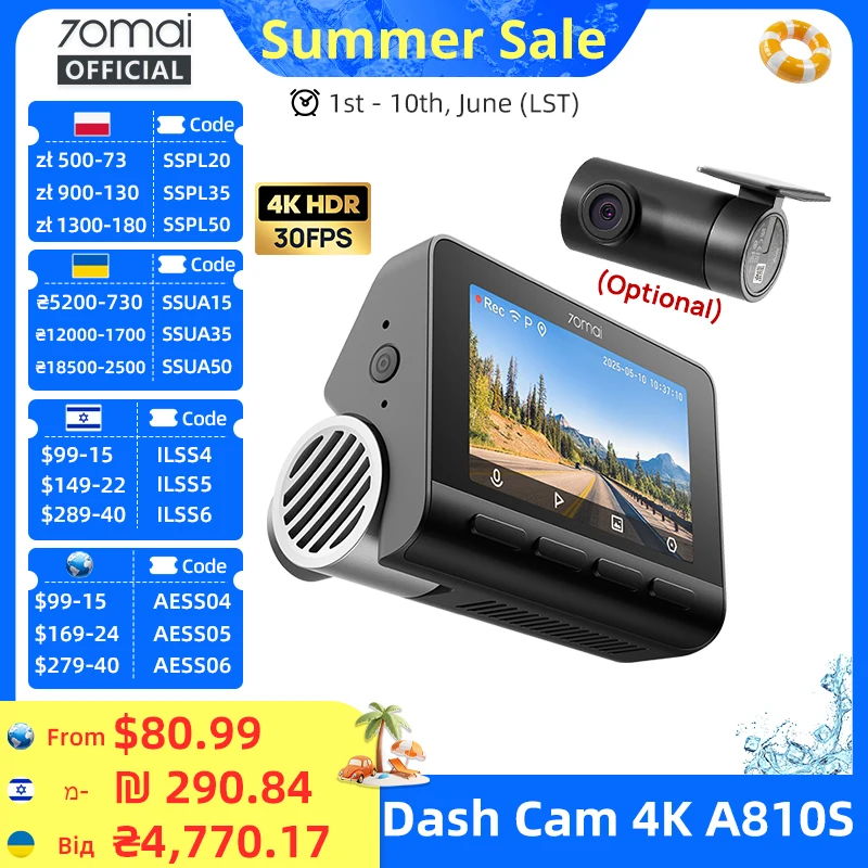 s.click.aliexpress.com