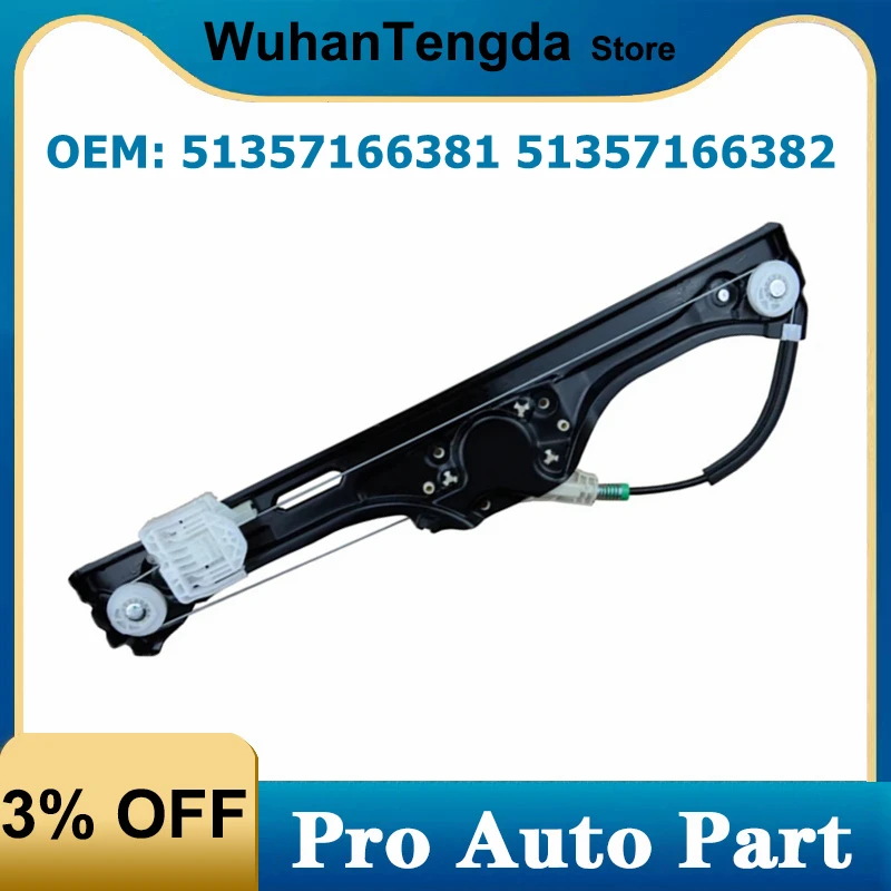 

51357166381 51357166382 электронный стеклоподъемник для BMW X5 E70