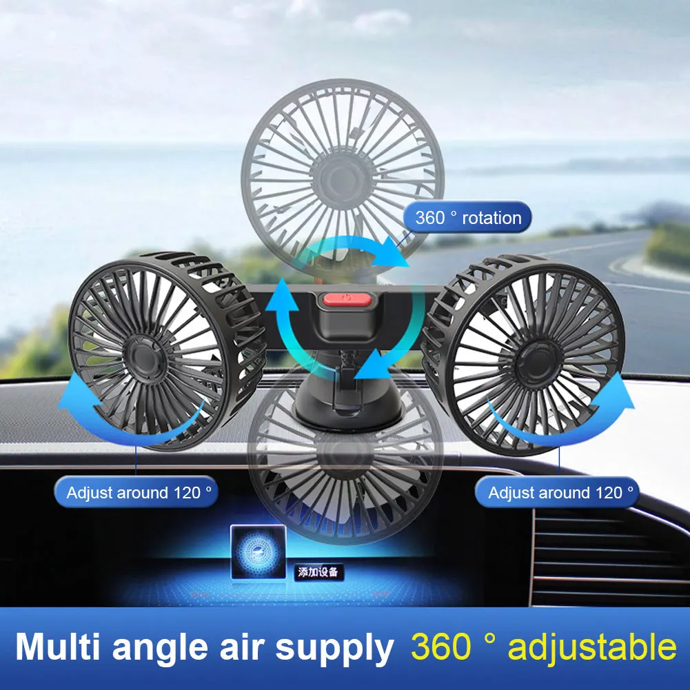 USB 5V 전기 공기 순환기, 듀얼 헤드 자동차 흡입 컵 선풍기, 360 도 회전, 3 단 조절 가능, 자동차 가전 제품