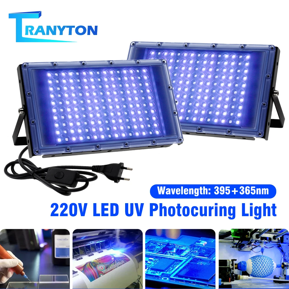 AC220V 300W LED UV Floodlight IP65 Waterproof Ultravilet Lamp 395nm