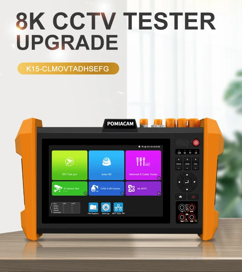 Рисунок 2 - K15 Многофункциональный Профессиональный