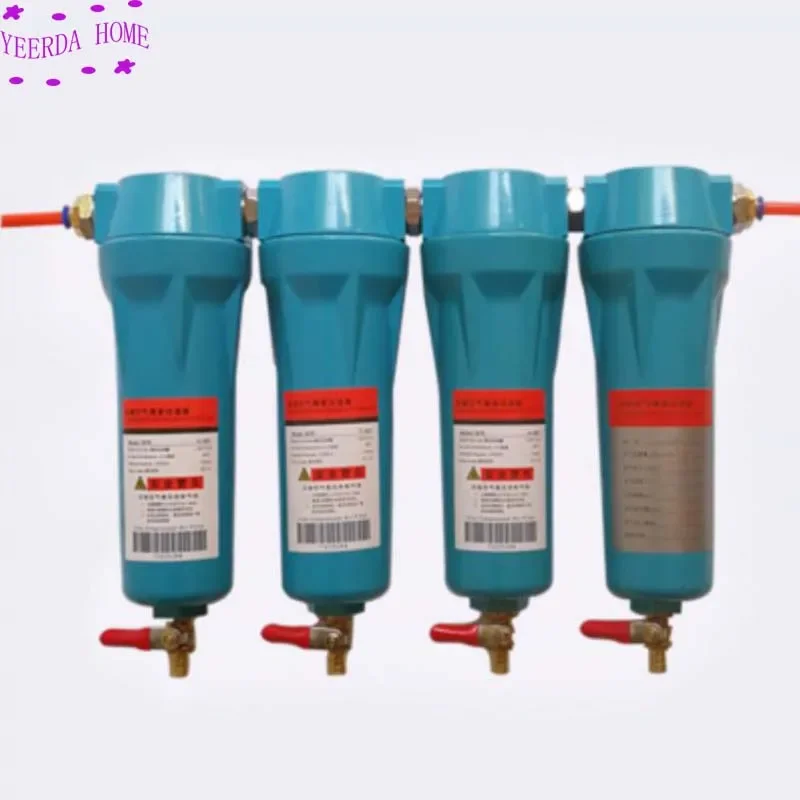 Automatic Dry 3/4" High quality oil water separator 015 Q P S C Air compressor Accessories Compressed air precision filter Dryer