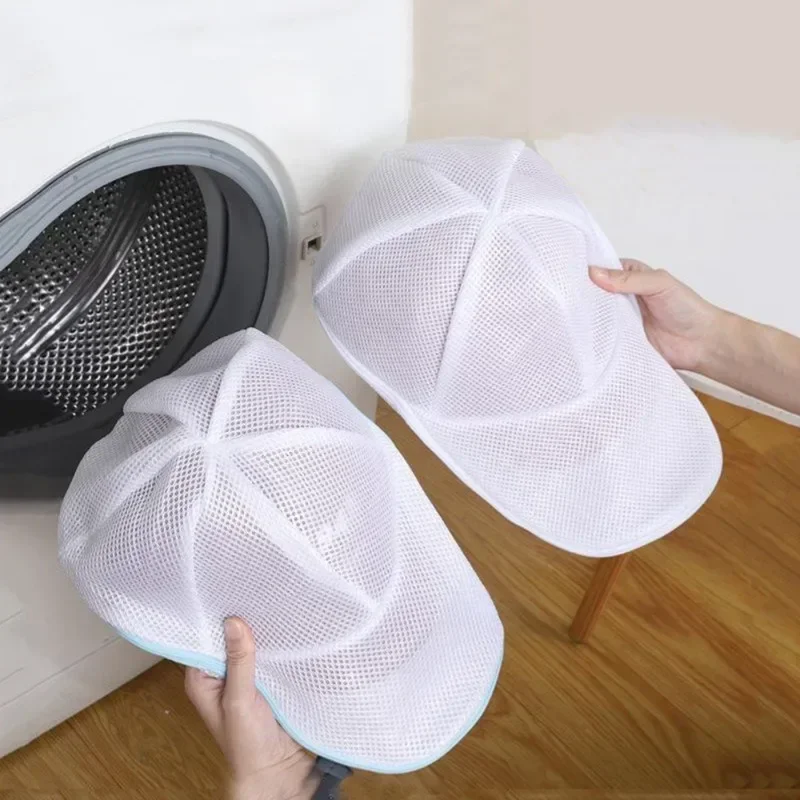 A hat washing bag hat laundry bag anti-deformation washing machine hat convenient washing machine net 2