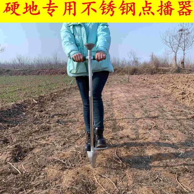 Kukorica Vetési Tárgy Mogyoró Fokhagyma Szójabab Kis Gép Mezőgazdasági Szerszám Széles Babban Ültetési Eszköz - Image 3