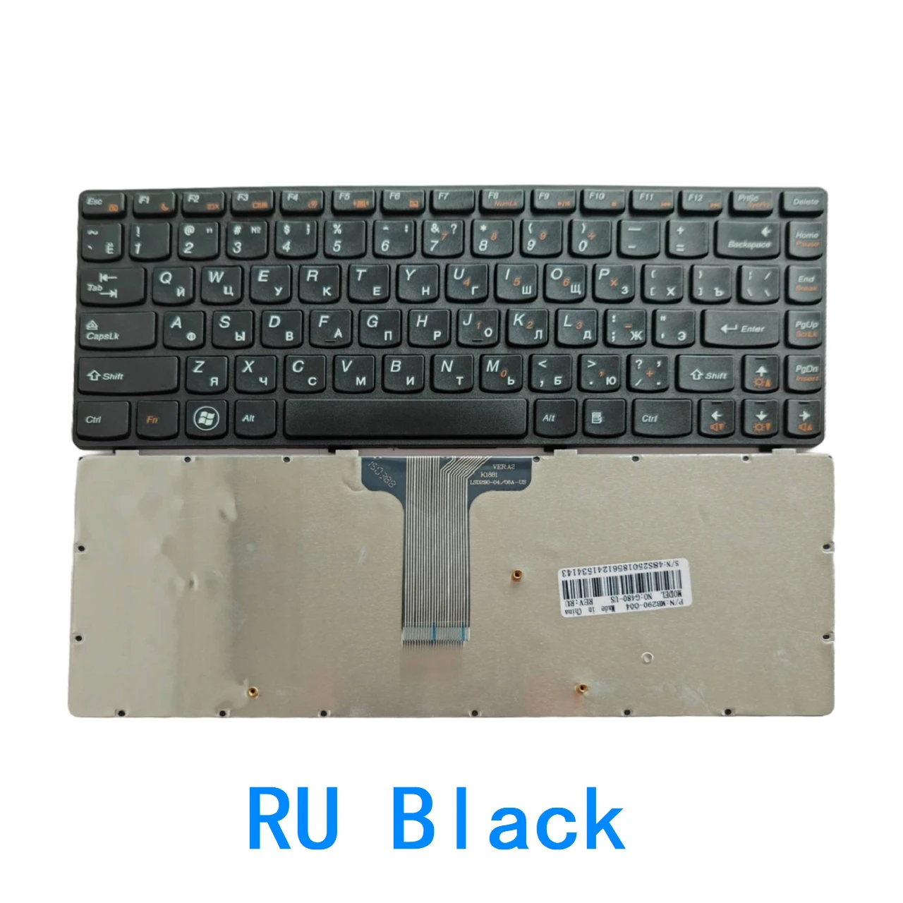 RU Black