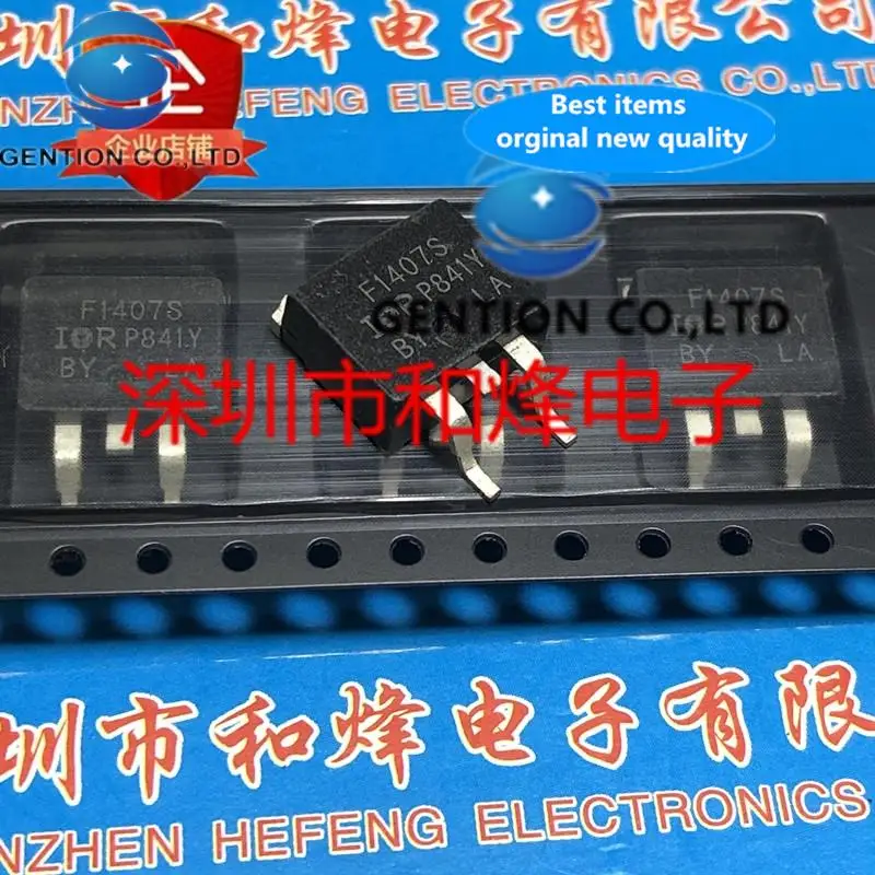 

10PCS F1407S IRF1407S TO-263 75V 100A in stock 100% new and original