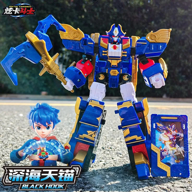 Metal Cardbot Transforming Robot 20cm Black Hook Pirate Ship