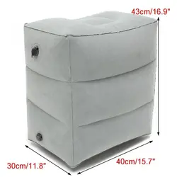 Portable Adjustable Inflatable Foot Rest Pillow for Travel - Three-Layer Height Leg Cushion Stool (1)
