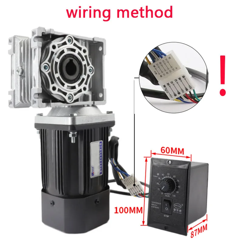 180W 200W 250W AC 조정 가능한 기어박스 모터(NMRV040 터빈 감속기 및 속도 컨트롤러 세트 포함), 컨베이어용 출력 구멍 18mm