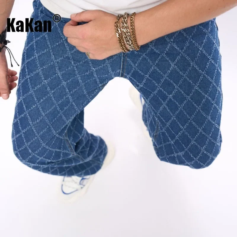 Рисунок 5 - Мужские свободные джинсы Kakan