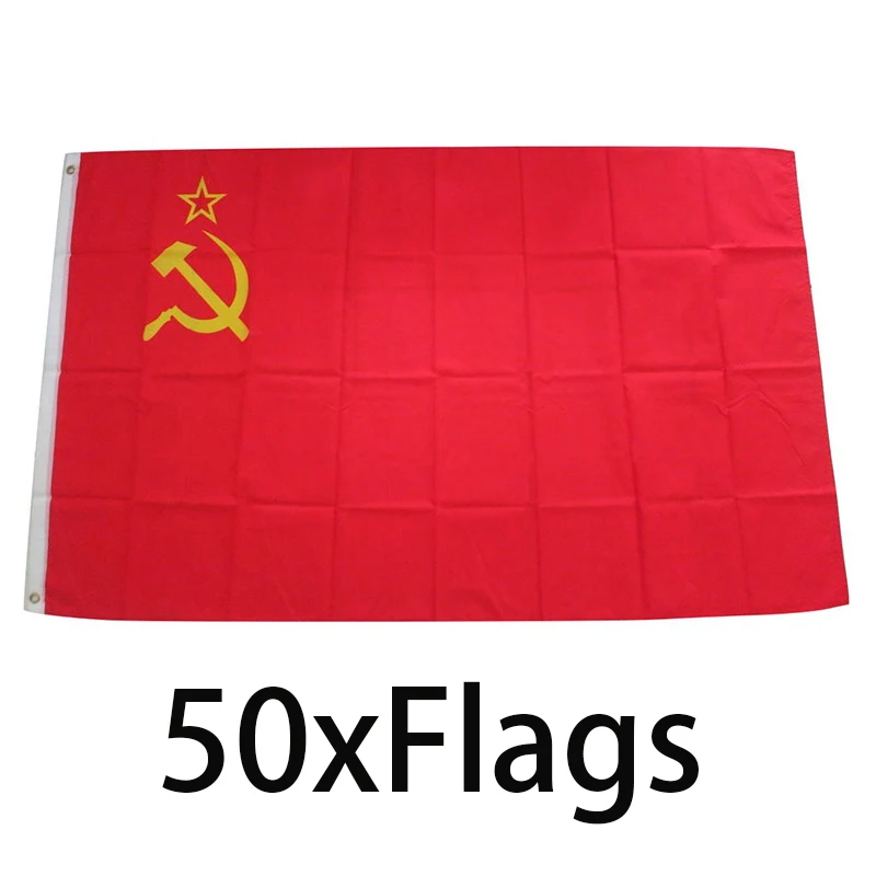 

Флаги с люверсами, 50 шт., 60 х90 см