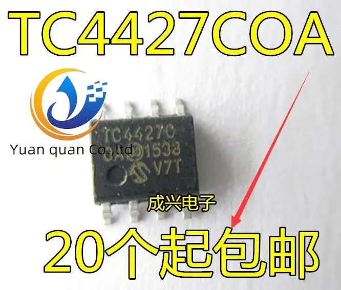 30pcs 원래 새로운 TC4427COA TC4427EOA TC4427 SOP8 드라이버