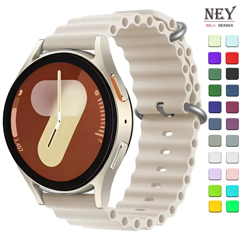 Ocean Silicone Watch Band – Premium Adjustable Strap