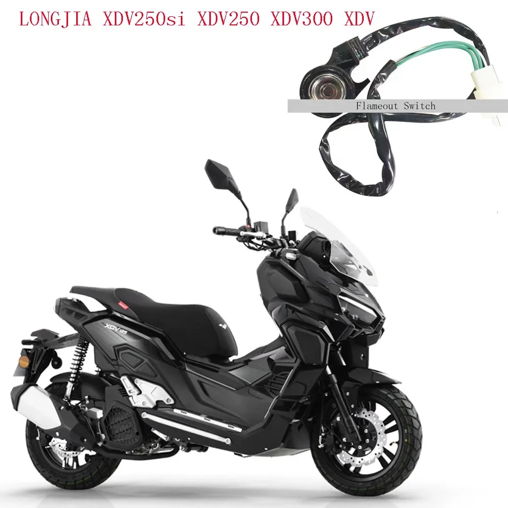 

Совершенно новый, подходит для LONGJIA XDV250si, мотоциклетный выключатель пламени, подходит для LONGJIA XDV250si XDV250 XDV300 XDV