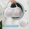 1PC Bra Special Laundry Bag Soft Anti-Deformation Bra Cleaning Protection Bags Household Underwear Wash Bag For Washing Machine 1