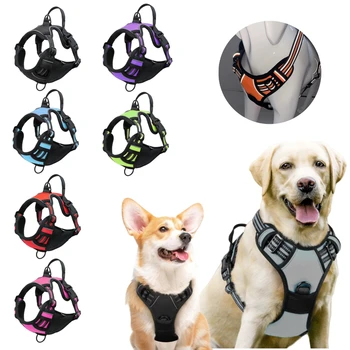 No-Pull Reflective Large Dog Harness 1