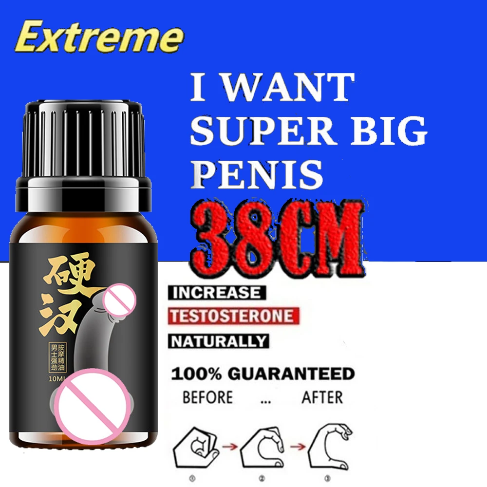 

Penis Growth Bigger Enlarger Essential Oil Penis Thickening Growth Man Massage Oil Cock Erection Enhance Big Dick Male Care