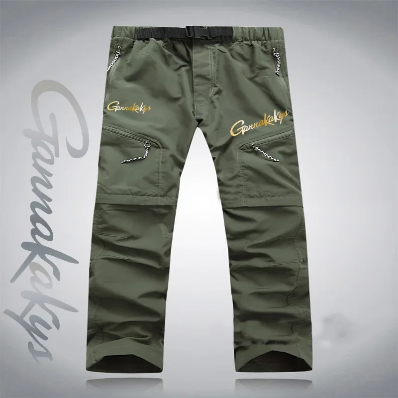 Summer Fishing Pants Men Elastic Quick Dry Moisture Absorbable Detachable Fishing Pants Breathable Running Bicycle