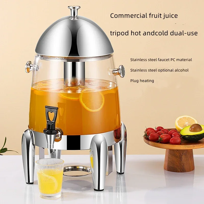 12L Fruit juice tripod single head electric heating milk tripod soy milk tea bucket coffee tripod buffet beverage machine 2