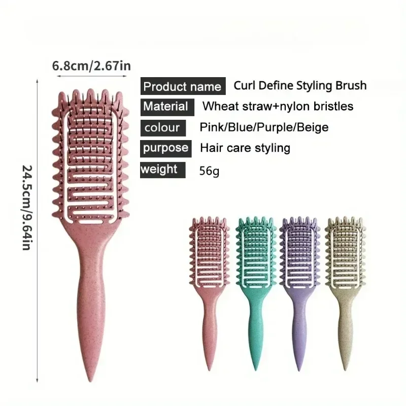 Enhanced Curl Define Styling Brush