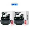 2 Pc