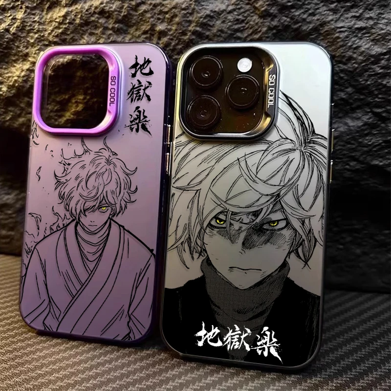 Gabimaru Anime Cool Design Phone Case