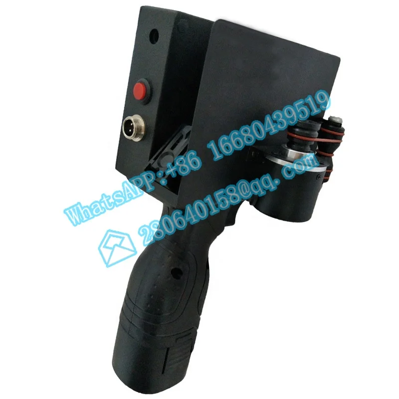 Serial No. Batch code Logo Handheld Portable Inkjet Printer