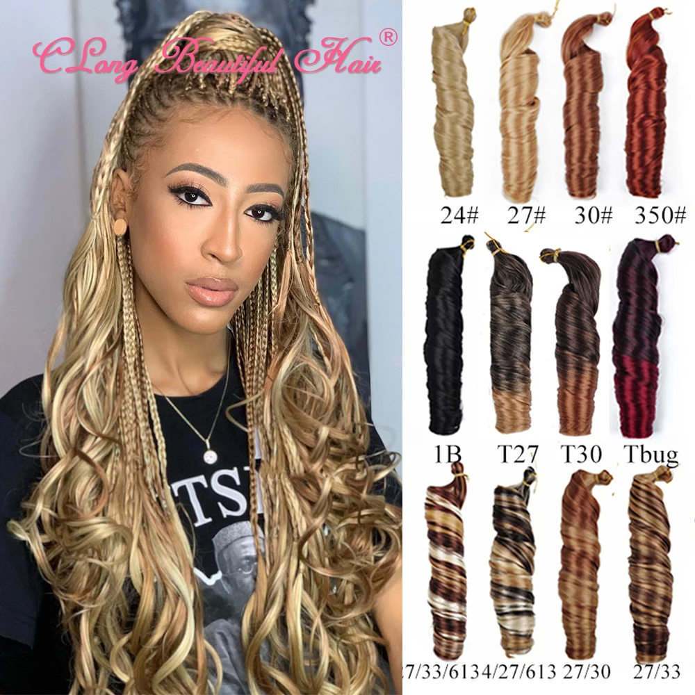 

CLong Wavy Crochet Braid Yaki Pony Style Spiral Loose shiny Silky Wave Hair French Curls Synthetic Curly Braiding Hair