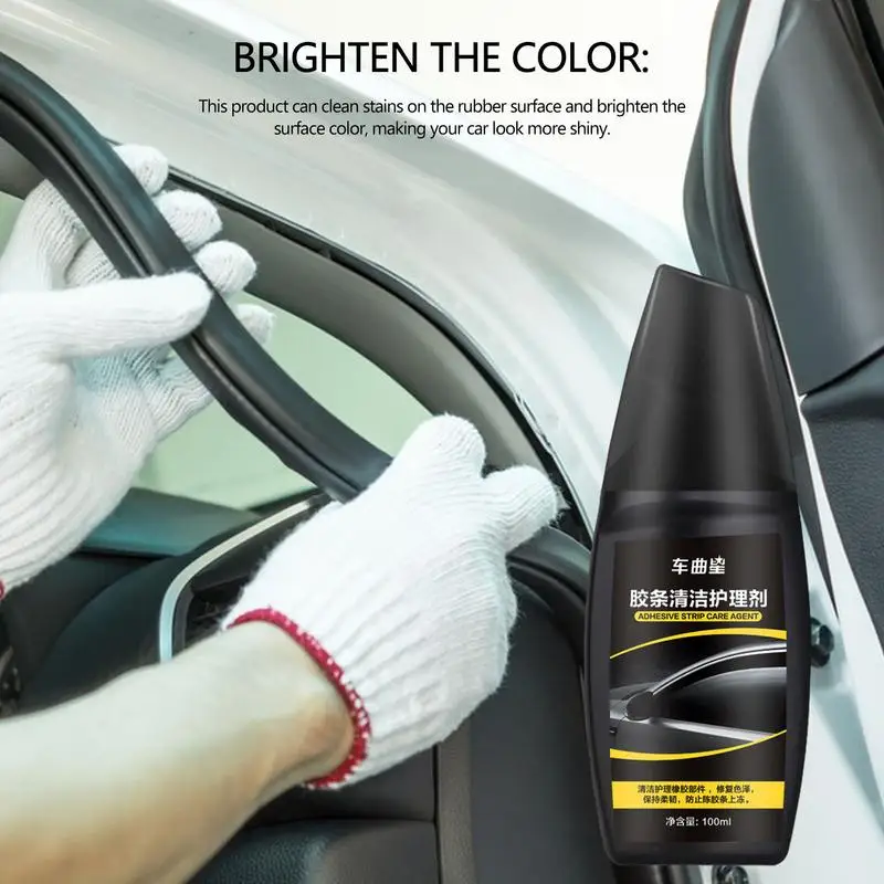 

Automobile Rubber Seal Conditioner Spray Seal Strip Conditioner Lubricant Spray Car Lubricant Agent Multi-Purpose Softening Seal
