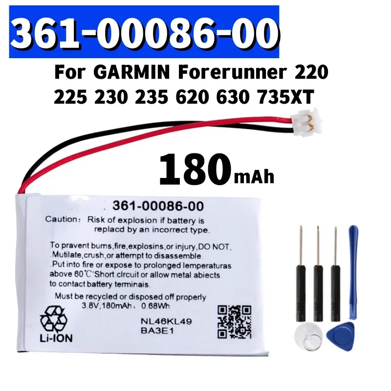 Forerunner 225 Garmin Forerunner 220 Watch Battery Replacement