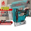 Cordless Brushless Electric Nail Gun F30 Stapler Finish Nailer Stapler Nailer Woodworking Power Tools For Makita 18V Battery 1
