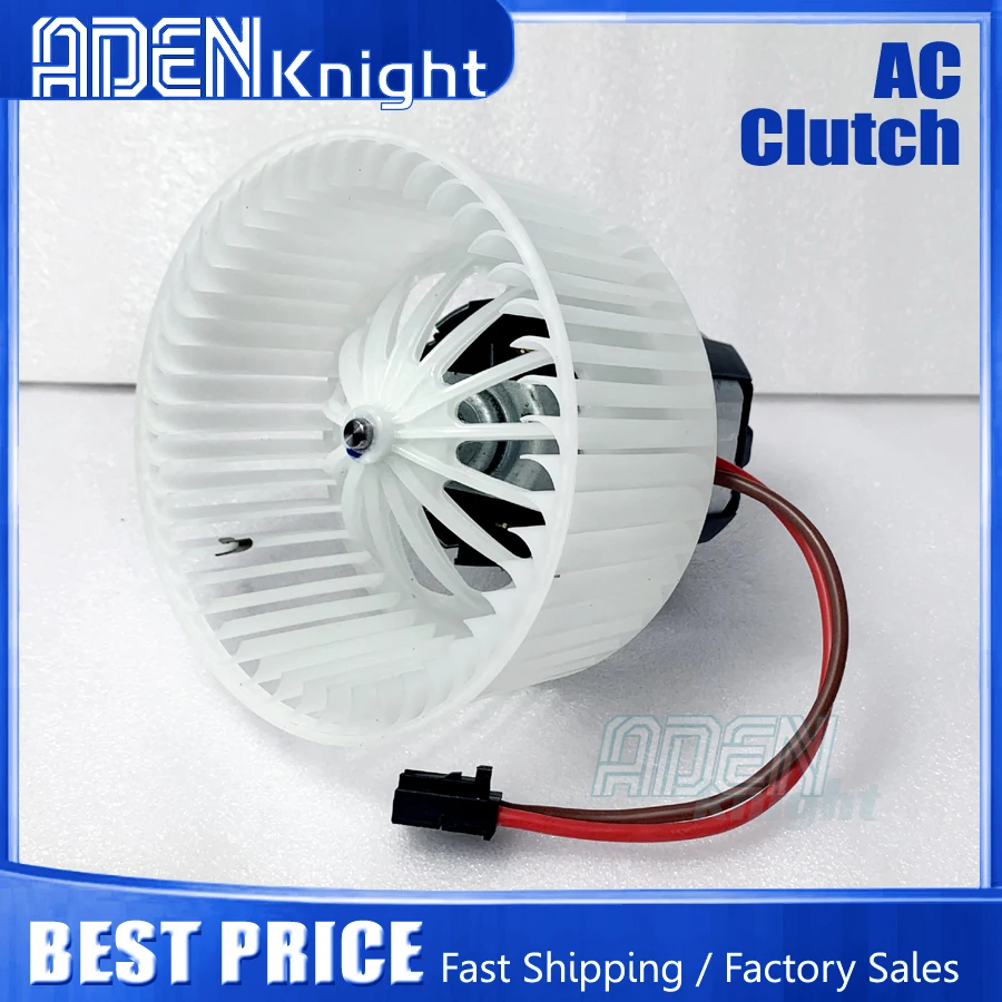 Автомобильный нагреватель переменного тока, охлаждающий вентилятор, вентилятор, двигатель для BMW 5 ROYCE DAWN GHOST 64119200936 64119242607 64119200935 64119242608 64119194590