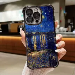 Starry Night & Sunflower Artistic Phone Case Cover - iPhone 14 (DSBLA 01)