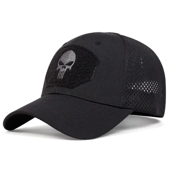 Camouflage Tactical Mesh Cap 1