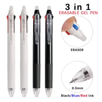 3 in 1 Erasable Gel Pen Set 0.5mm Black Blue Red Refills Multicolor Pen Washable Handle Office School Kawaii Stationery 1