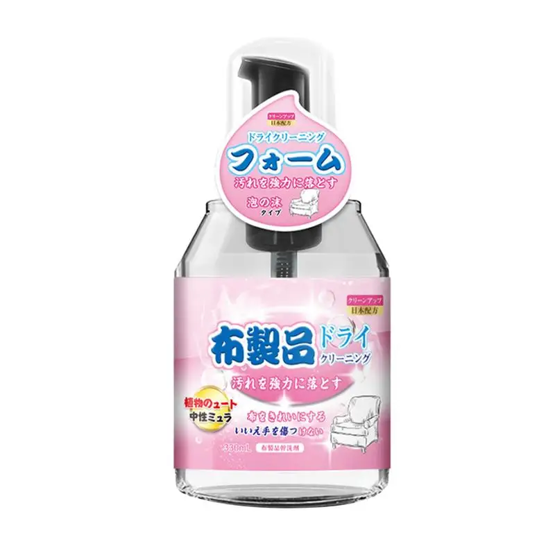 

Растворитель для сухой чистки, многофункциональное средство для удаления пятен на одежде, эффективный спрей для ковров, мягкий спрей для одежды