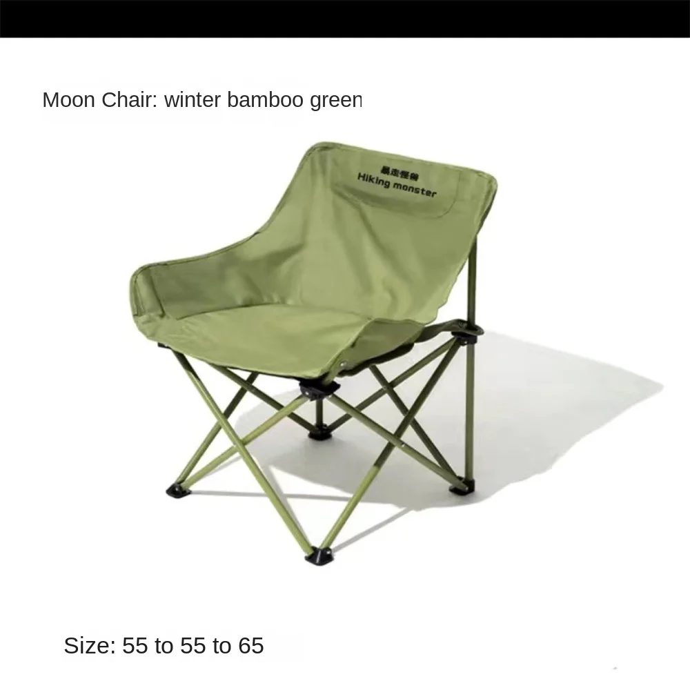 

Camping Chair Ventilate X-type Scientific Support Structure Lighter And More Stable Steady Leaning Backrest Folding Picnic Seats