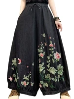 Amax luluE Summer Women Fashion Floral Jeans Oversized Denim Trousers Ladies Loose Casual Vintage Embroidery Wide Leg Pantalons