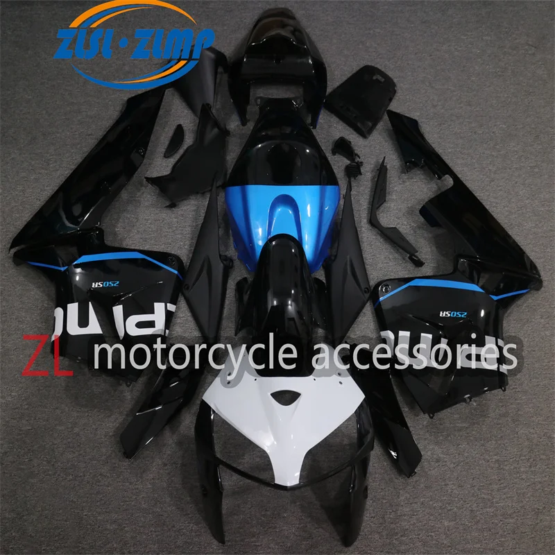 

For HONDA CBR600RR CBR 600RR CBR 600 RR F5 2005 - 2006 Motorcycle fairing body kit ABS injection molding