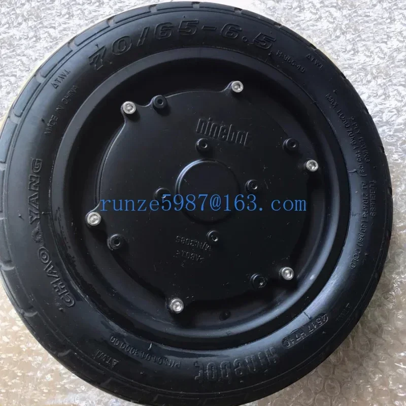 Applicable to Ninebot Xiaomi 9 No.9 Balancing Car Motor Assembly Wheel Tire Mini Pro