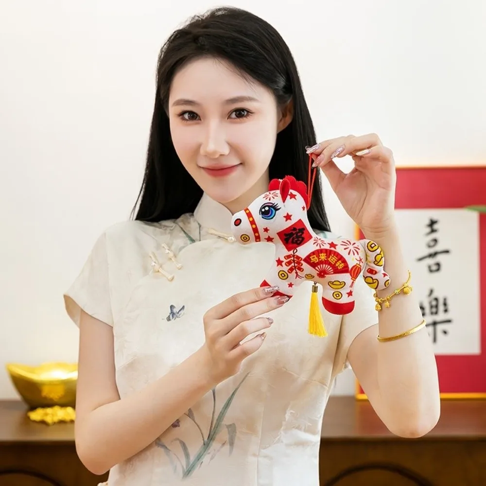 Cute Plush Horse Doll Pendant 2026 Year of Horse 11/13/16/24CM Stuffed Animal Horse Kawaii Simulation Zodiac Mascot Dolls