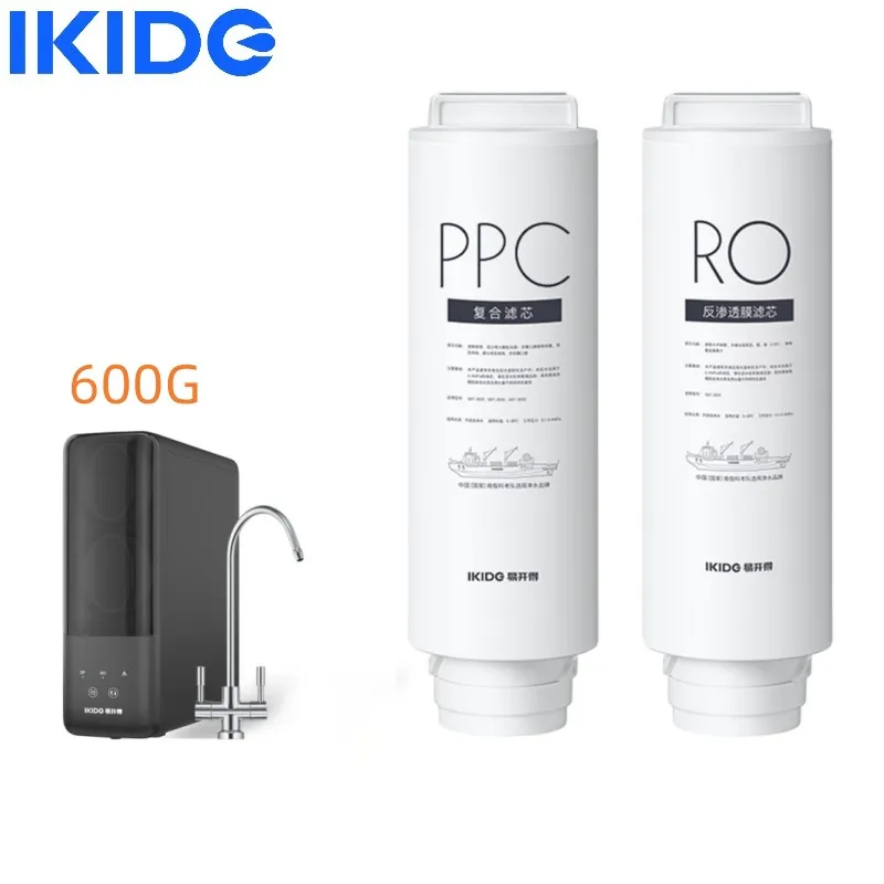 ikide-sat-3033-3-600g-фильтр-для-воды-без-машины