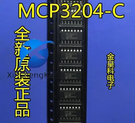 

2pcs original new A/D conversion IC MCP3204 MCP3204-CI/SL SOIC-14_ 150mil