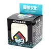 MOYU Meilong 9x9 10x10 11x11 12x12 13x13 Magic Cubes Speed Puzzle Cubes Toys Professional Puzzle Cubo MagicoToys 6