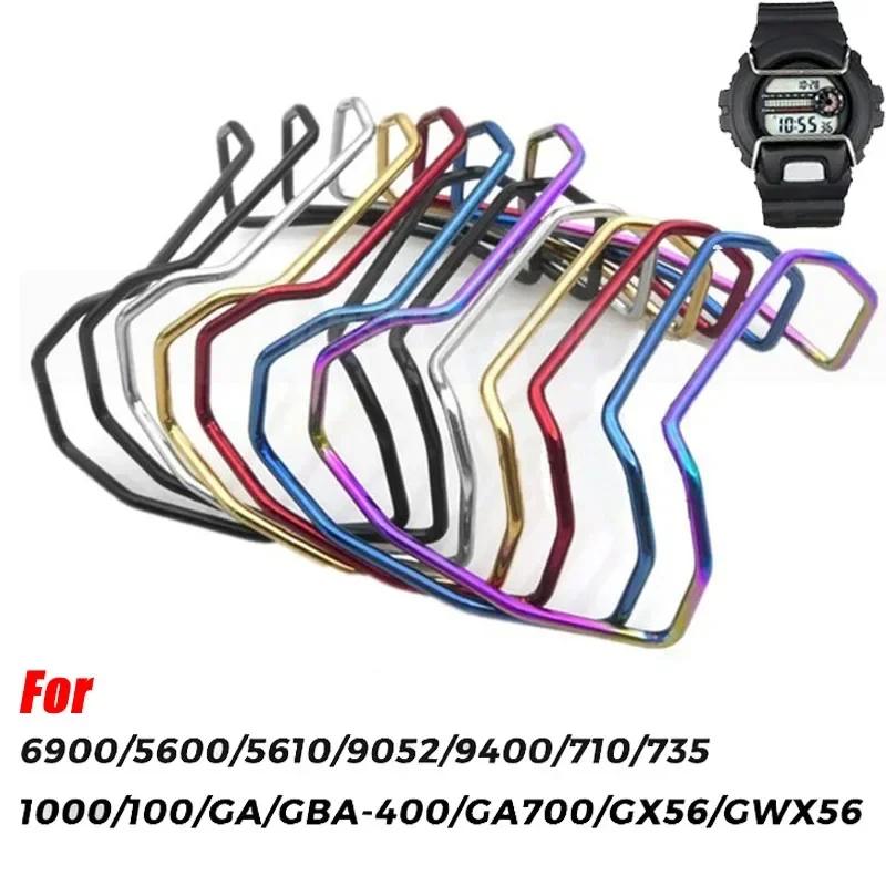 CasiOak Stainless Steel Watch Bumper Accessory