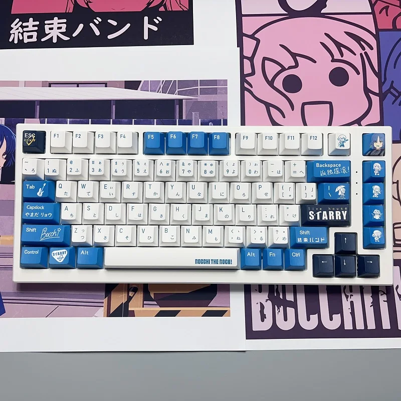 Bocchi-conjunto de 138 Teclas Teclas The Rock Yamada Ryo Pbt Altura Cereja para Interruptor mx Presente Faça Você Mesmo Jogo de Teclado Mecânico - Imagem 4